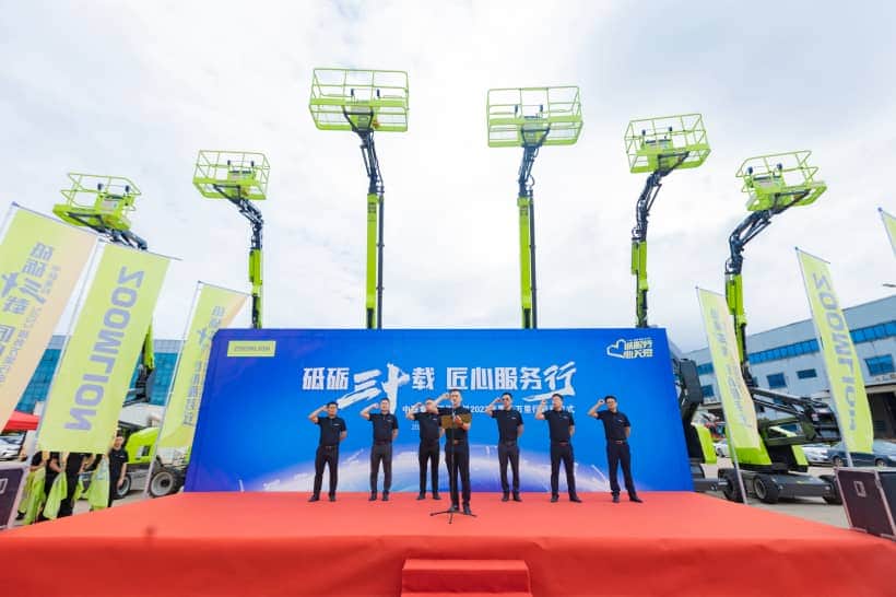 砥砺三十载 匠心服务行，中联重科2022年服务万里行团队再添”劲旅”
