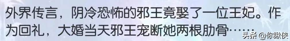 曾被德国嘲笑的“中国女机械设计师”孙俪,研制出4000吨起重机
