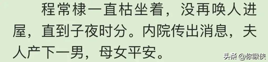曾被德国嘲笑的“中国女机械设计师”孙俪,研制出4000吨起重机