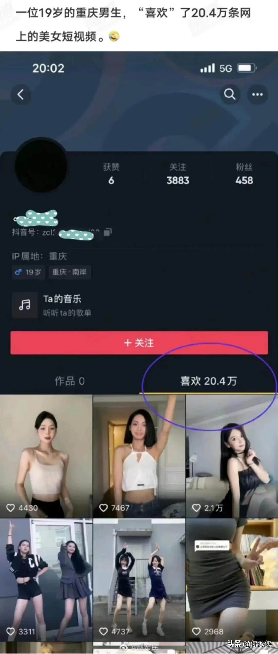 曾被德国嘲笑的“中国女机械设计师”孙俪,研制出4000吨起重机