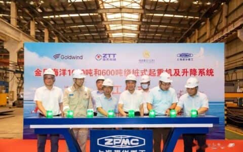 金风海洋1600吨和600吨绕桩式起重机及升降系统开工仪式