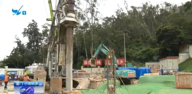 助建厦门地铁最深风井,中联重科旋挖钻机秀出硬本领