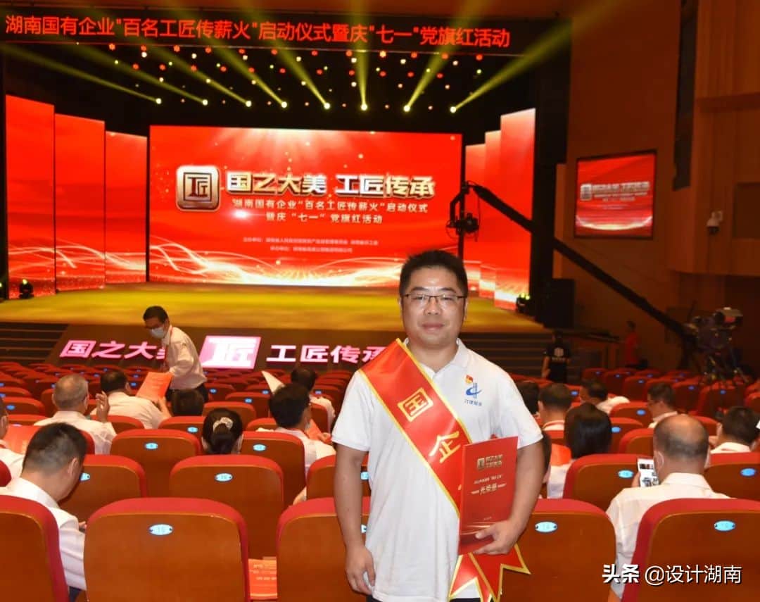 工程师 |湖南建工集团塔吊操作技术能手周曙光