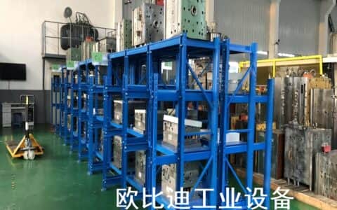 移动式简易龙门吊架，注塑机模具架，惠州模具货架