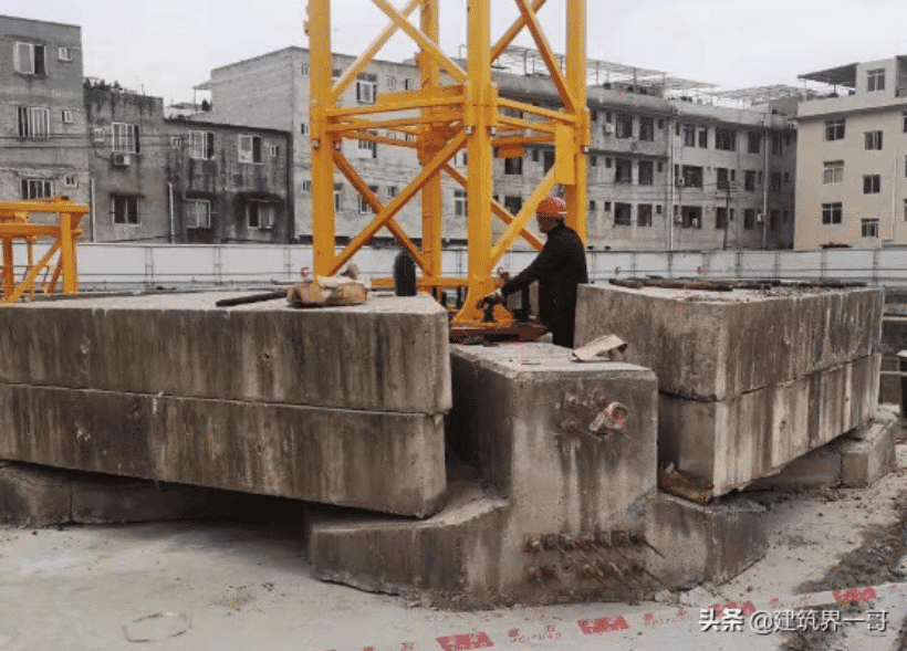 起重机械设备安全防护标准化管理培训PPT