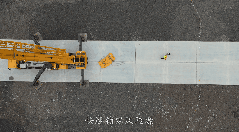 智慧工地来了!徐工首发起重机行业“最强大脑”