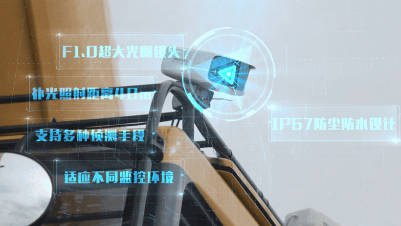 智慧工地来了!徐工首发起重机行业“最强大脑”