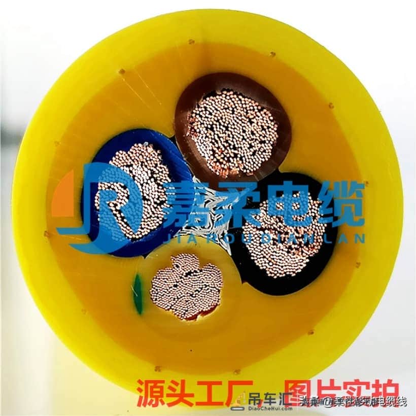 行车起重机电缆线—行车专用电缆