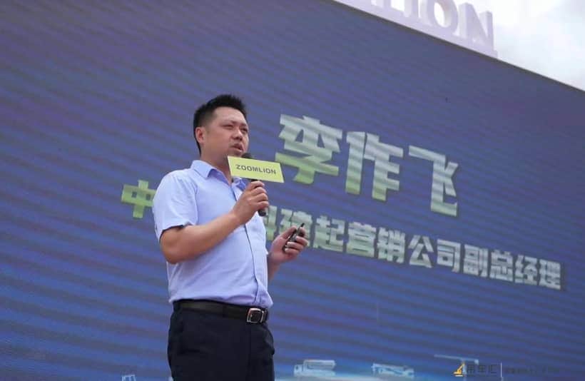 砥砺三十载 匠心服务行 中联重科2022年服务万里行出征