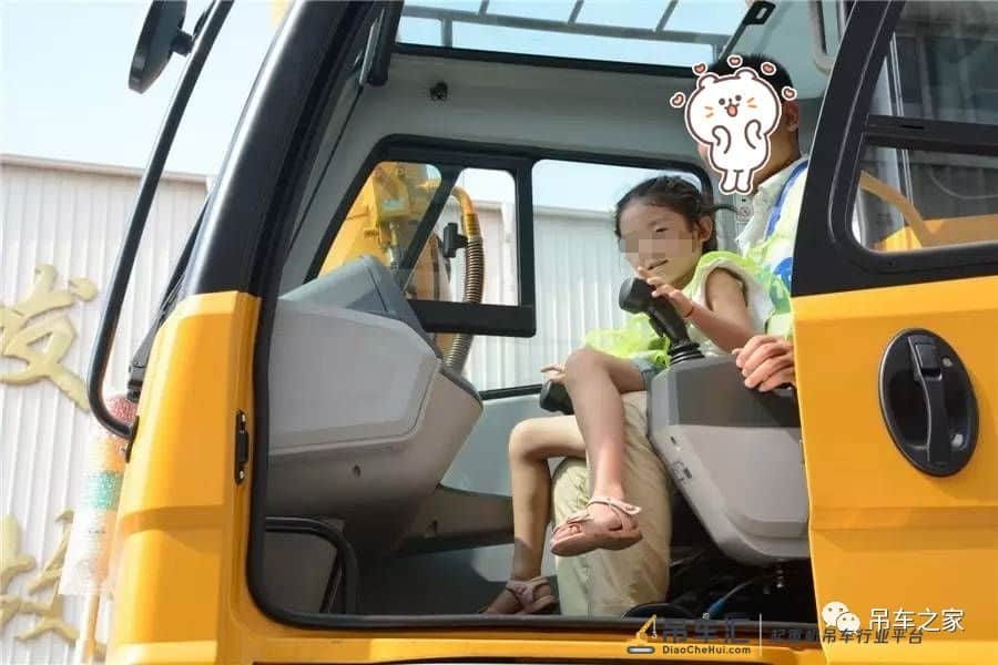 “我爸爸是开吊车的,他好像一点都不爱我”