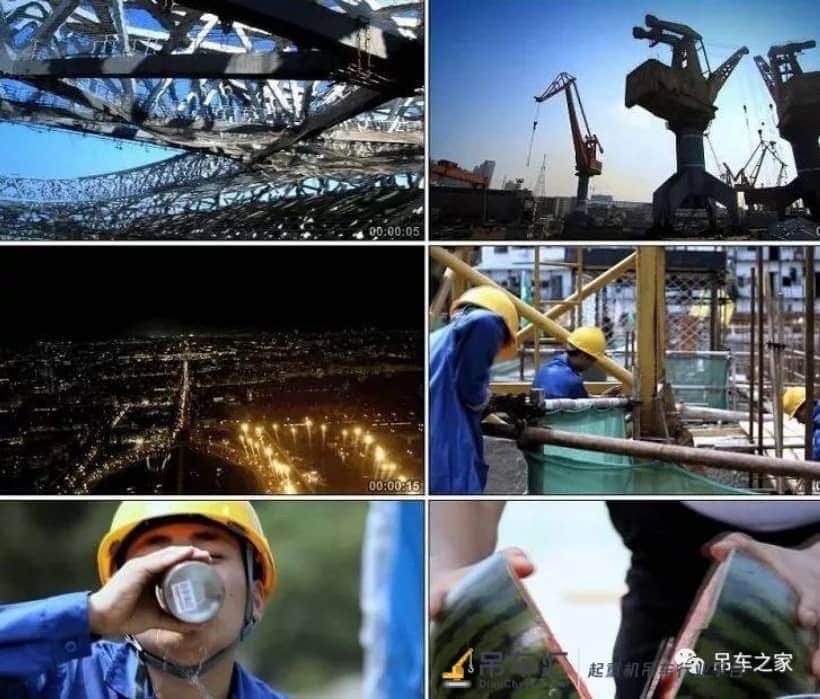 “我爸爸是开吊车的,他好像一点都不爱我”