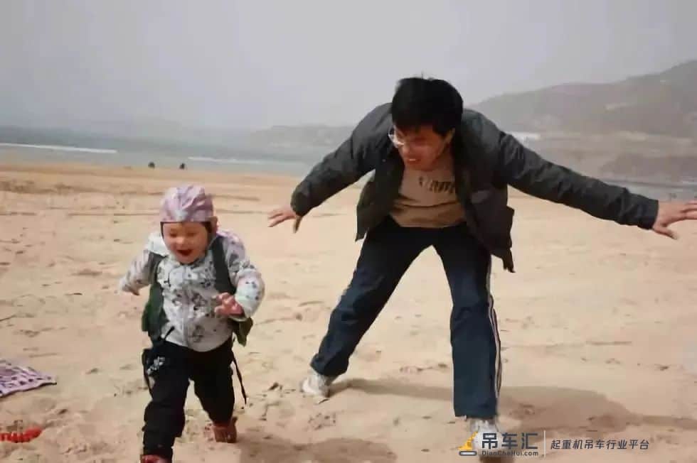 “我爸爸是开吊车的,他好像一点都不爱我”