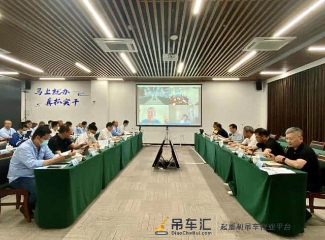 漳州核电3、4号核电重型塔式起重机技术应用专家论证会顺利召开