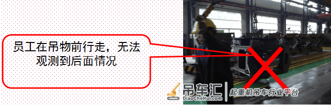 桥式起重机(天车)你不曾知道的安全操作及相关知识