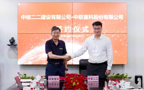 深化合作新起点！中联重科与中核二二签署战略合作协议