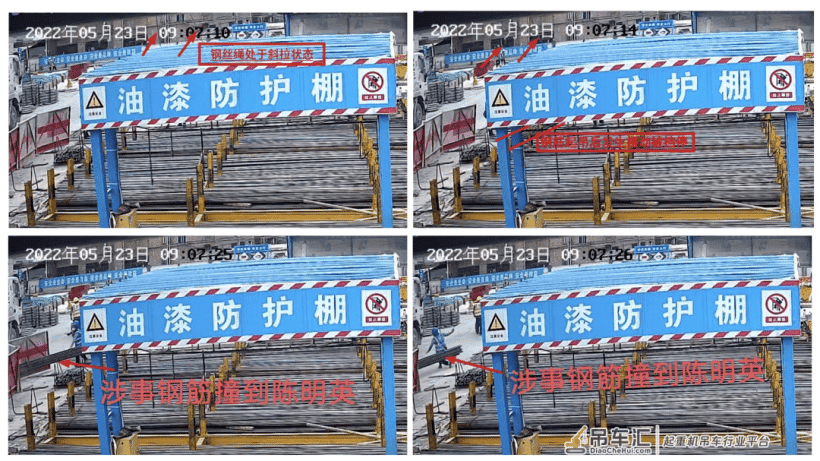 深圳一工地发生塔吊事故，司索信号指挥工身亡！本应避免的悲剧