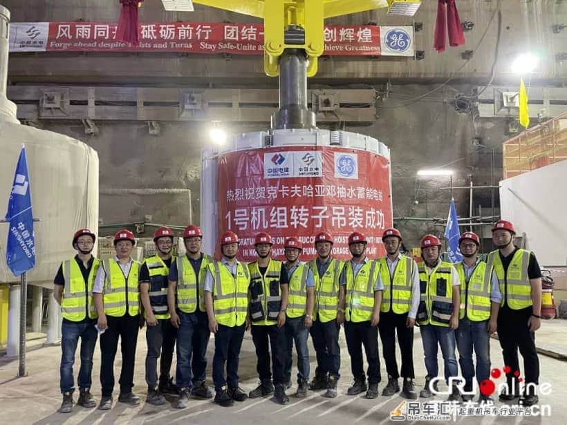 中电建承建的以色列最大抽水蓄能电站项目转子吊装成功