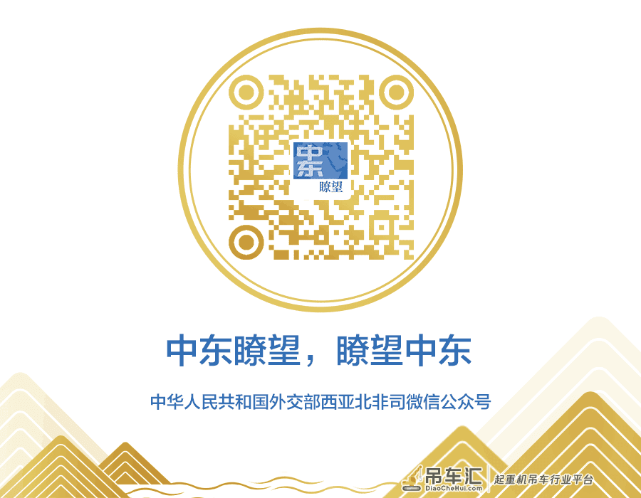 中电建承建的以色列最大抽水蓄能电站项目转子吊装成功