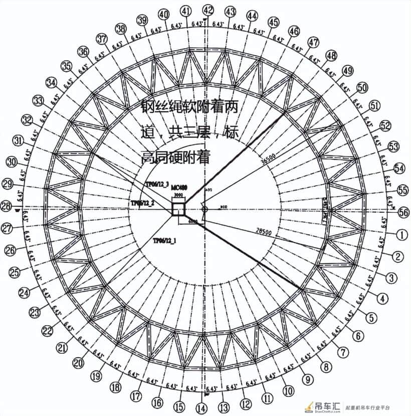 钢结构间冷塔吊装施工技术