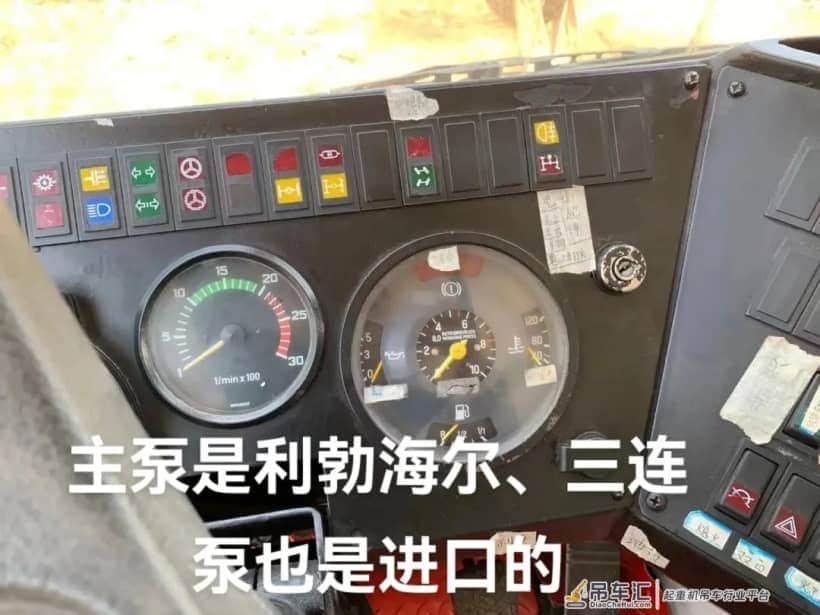 全网第一台利勃海尔30吨!两轴四节臂,当年德国进口?