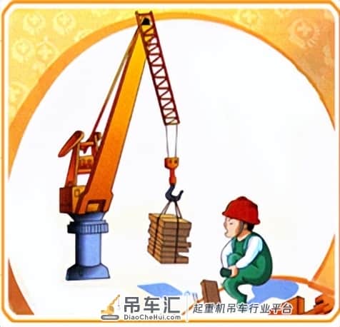 2022起重机械指挥考试题模拟考试题库及在线模拟考试