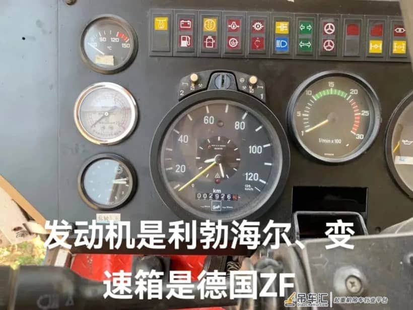 全网第一台利勃海尔30吨!两轴四节臂,当年德国进口?