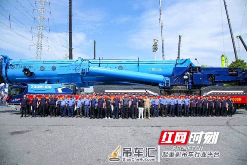 “起重王者”的自我超越!中联重科全球最大全地面起重机批量交付
