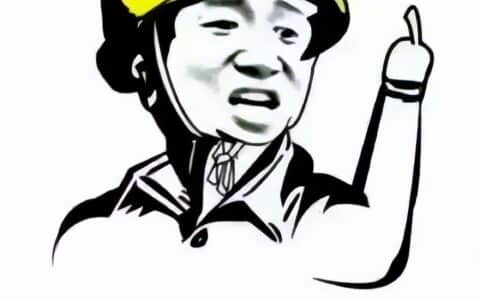 东西又不重，别支腿了，几百斤的东西，吊个十几米