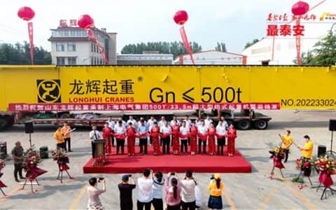 跨度33.5米 山东龙辉起重机械有限公司500吨起重机出厂
