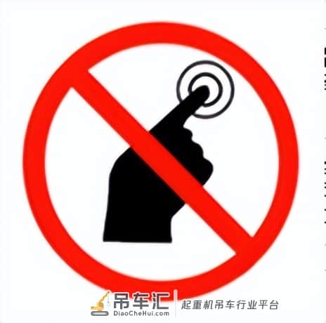 2022起重机司机(限桥式起重机)复训题库及模拟考试