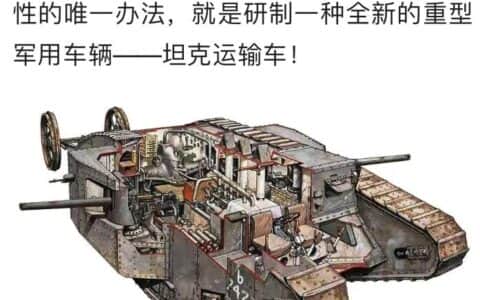 世界军用拖车系列132:红岩关系户，带龙门吊的贝利埃才是军拖始祖