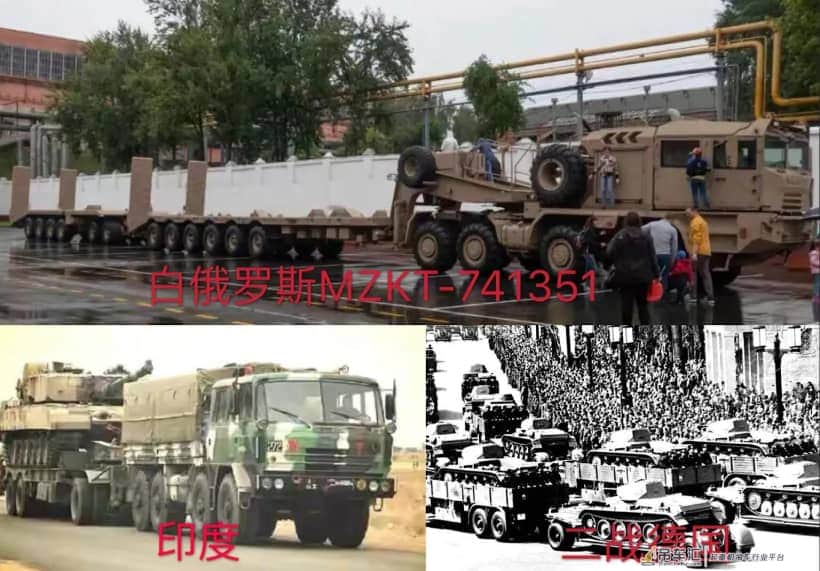 世界军用拖车系列132:红岩关系户,带龙门吊的贝利埃才是军拖始祖