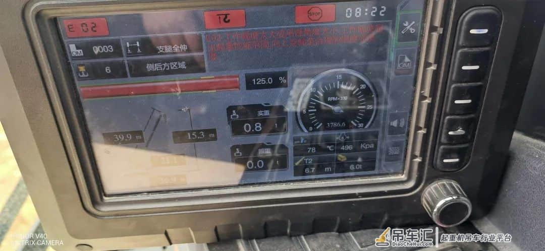 37米跨距自信起吊!吊车司机:超载还得看雷萨