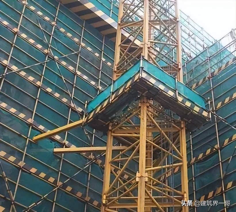 起重吊装作业安全技术专项交底