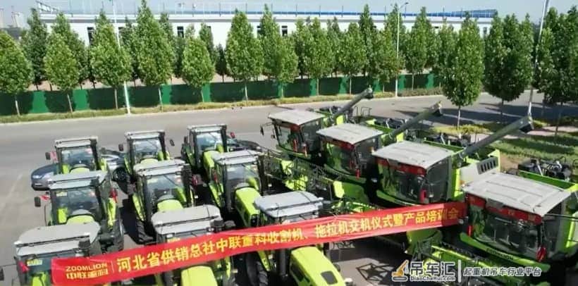 好“丰”景!中联重科批量农机交付河北助力夏收