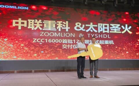 12台“陆上风神”入新疆，中联重科千吨级起重机批量交付