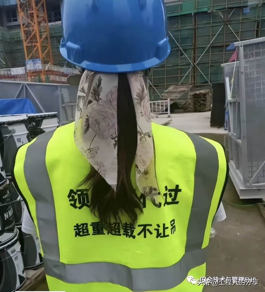 那么多款十不吊选一款给你的工地塔司信号工作业人员进行教育吧