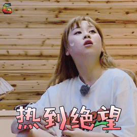 七十多米，46度高温！塔吊之上的孤勇者