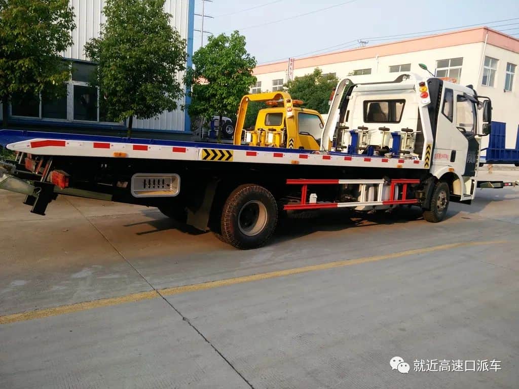汽车救援脱困400-9011-273拖车救援,吊车救援服务,高速救援服务
