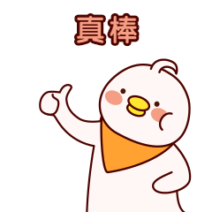 七十多米,46度高温!塔吊之上的孤勇者