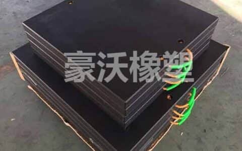 A吊车专用承重支腿垫板超高分子量聚乙烯支腿垫板的用途