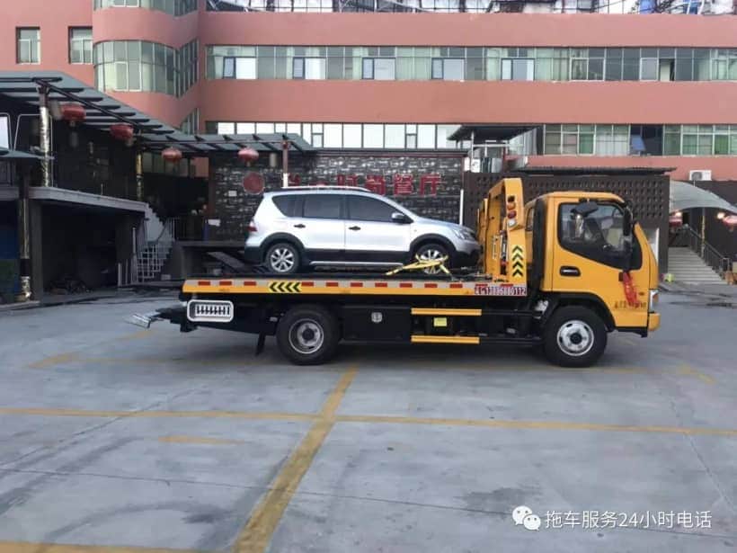 重庆市吊车紧急救援电话:400-9011-273拖车,吊车救援服务