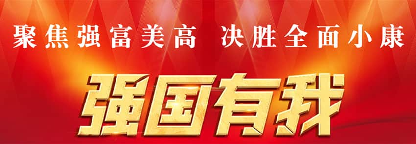 奥力通起重机项目建设接近尾声
