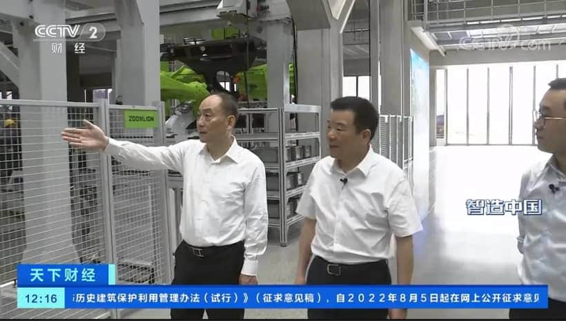 这是我们最先进的生产线!央视《智造中国》走进中联智慧产业城