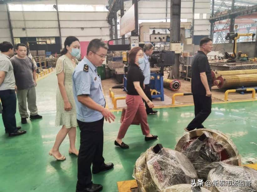 山东省标准化研究院到新泰市调研羊流起重机行业质量提升体系建设工作