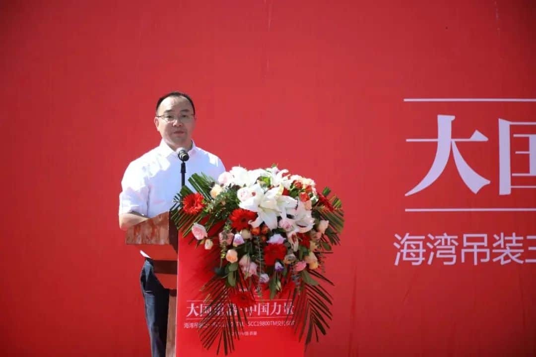 三一两台千吨级履带起重机再次交付山东海湾!强强联手