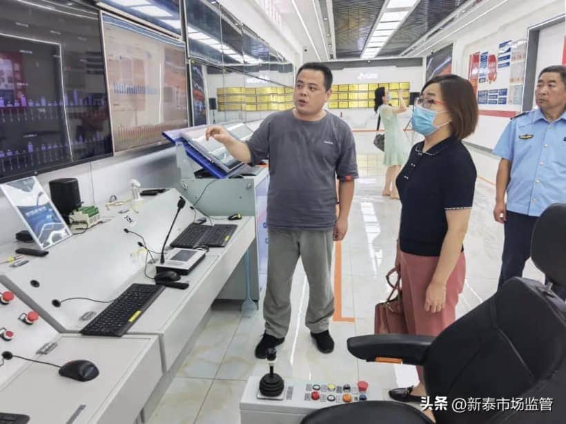 山东省标准化研究院到新泰市调研羊流起重机行业质量提升体系建设工作
