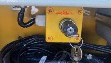维保 | 履带吊强制开关的使用注意事项