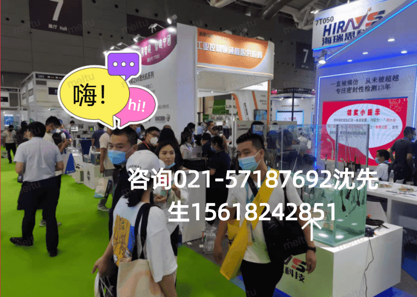 2022(深圳)第十五届港口机械及起重机械展览会(宝安新馆)