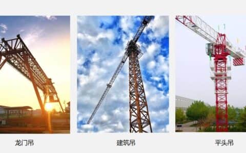 塔机吊钩可视化系统讲解